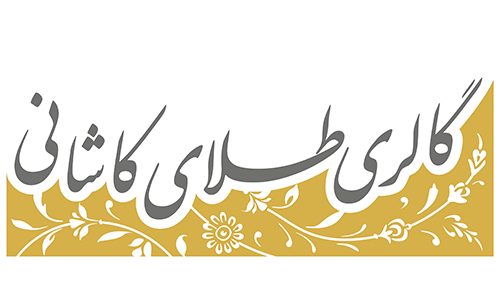 goldkashani